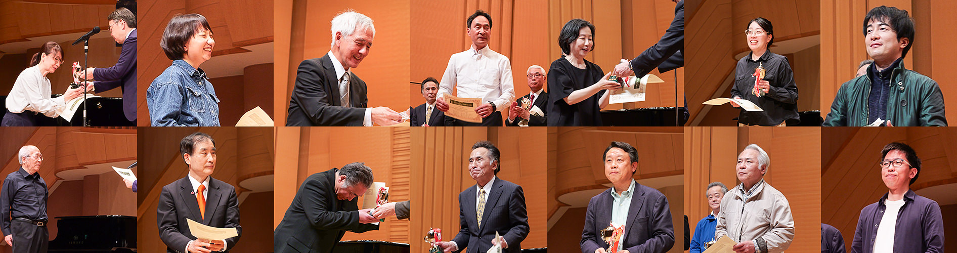 カテゴリーア・アマトーリ