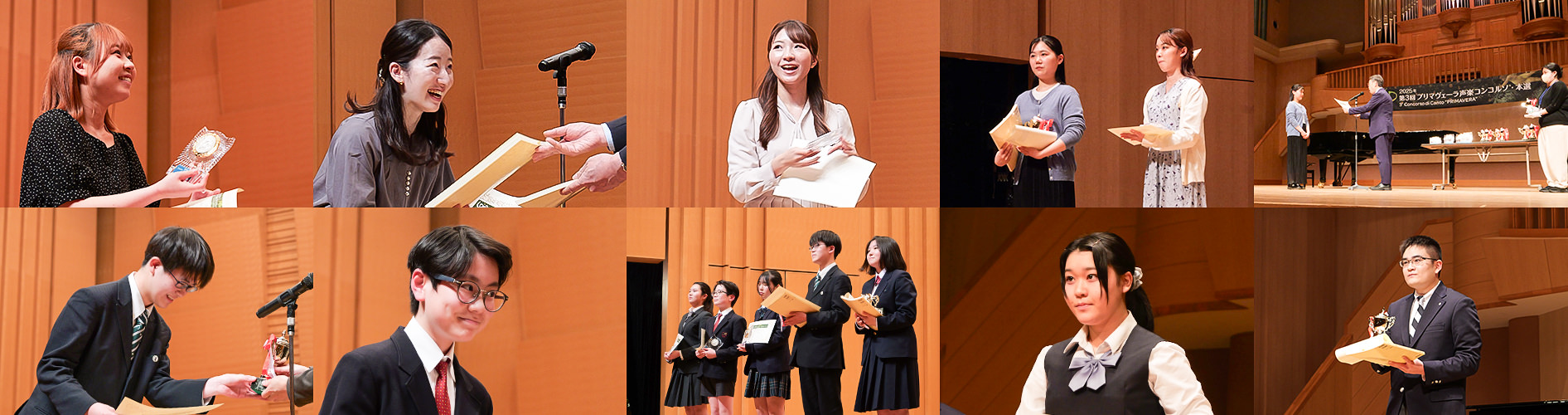 カテゴリーア・カント・クラッシコ