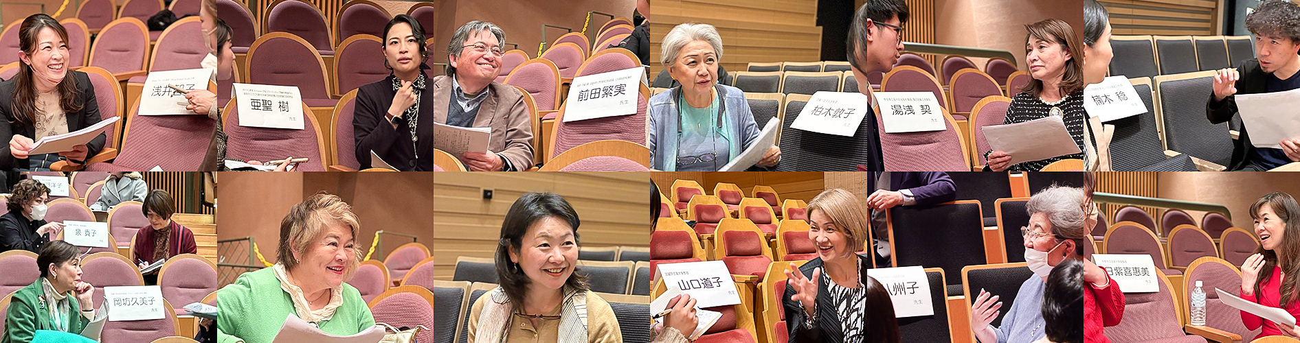 准本選・本選の結果発表後に行われる、審査員から受験者への個人講評会