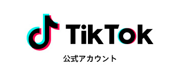 国際声楽コンクール東京 Tik Tok 公式アカウント