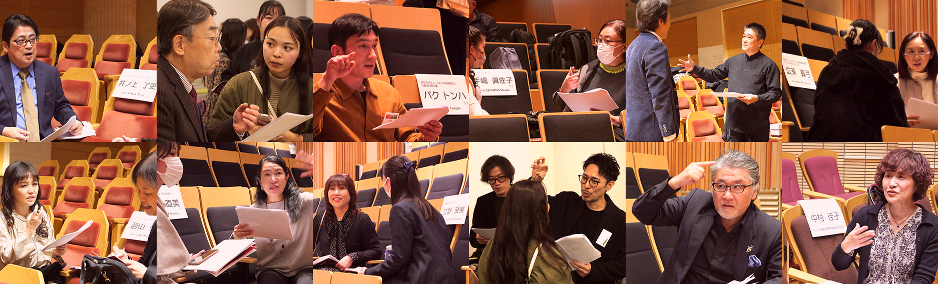 全部門共通の注意事項