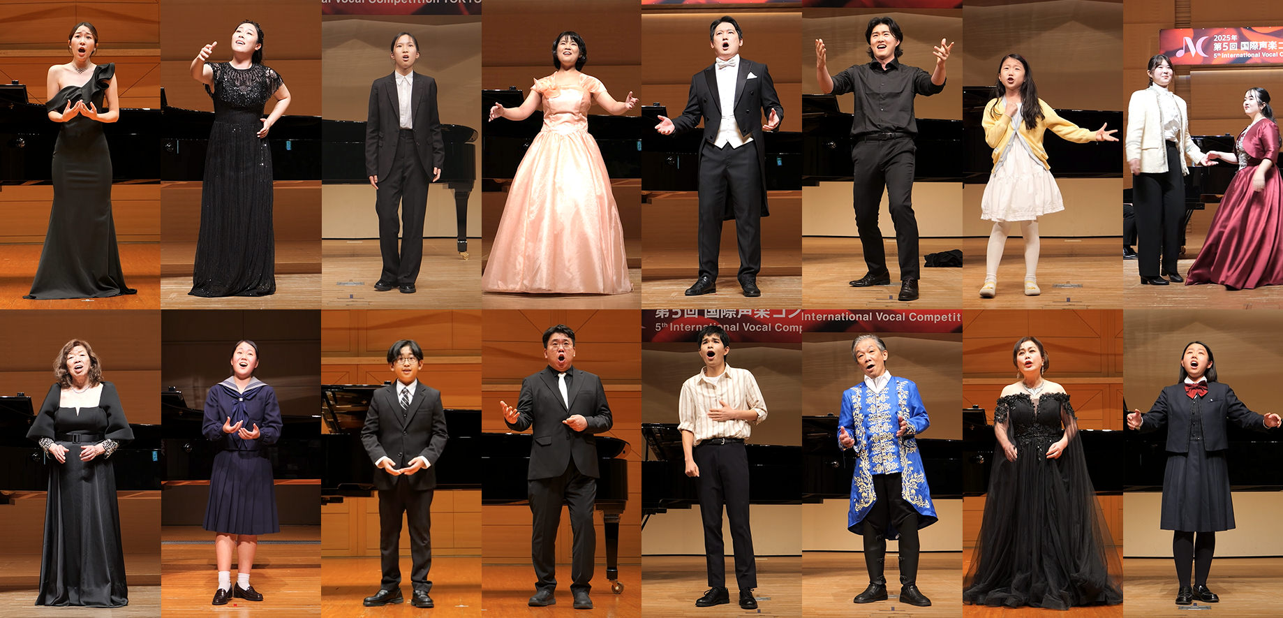 2025年度 第5回 第1位入賞者